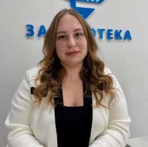 Котломина Анастасия