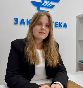 Врацких Варвара