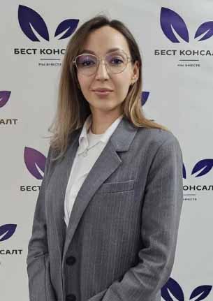 Вахрушева Ульяна Юрьевна