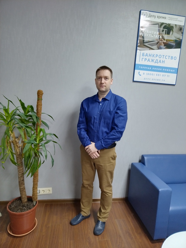 Михаил Анисимов